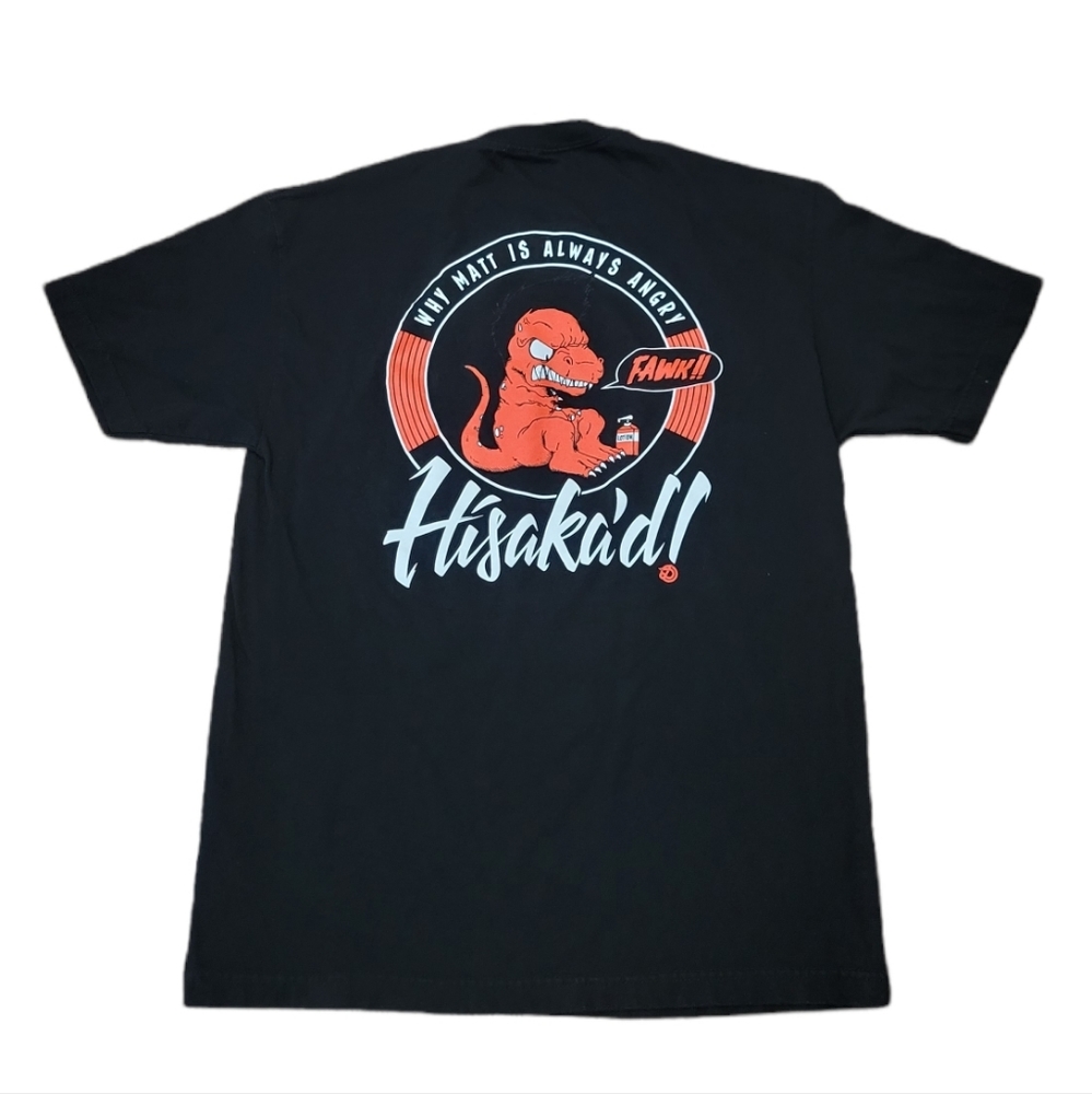 Drone Dinosaur T-Rex Size Large Black T-Shirt